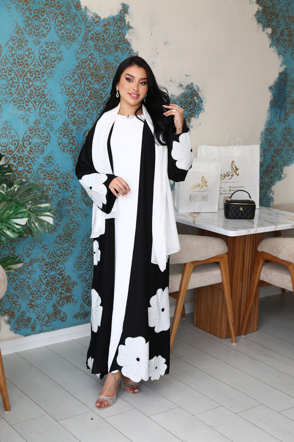 Abaya Roza 🌺