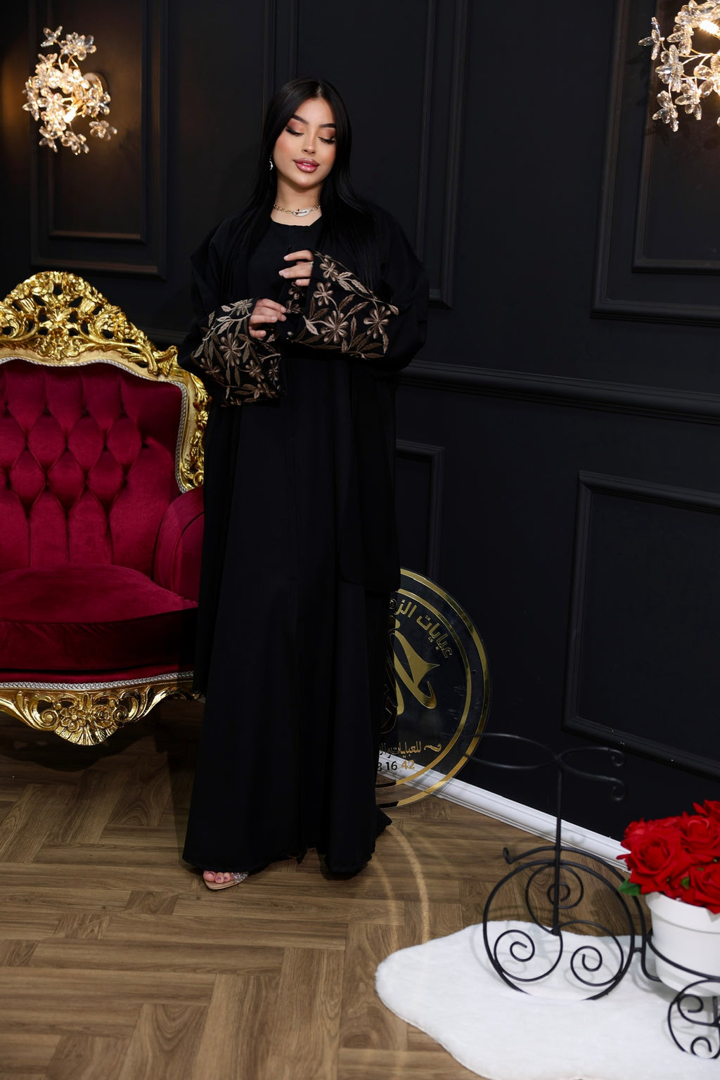 Abaya Zahra