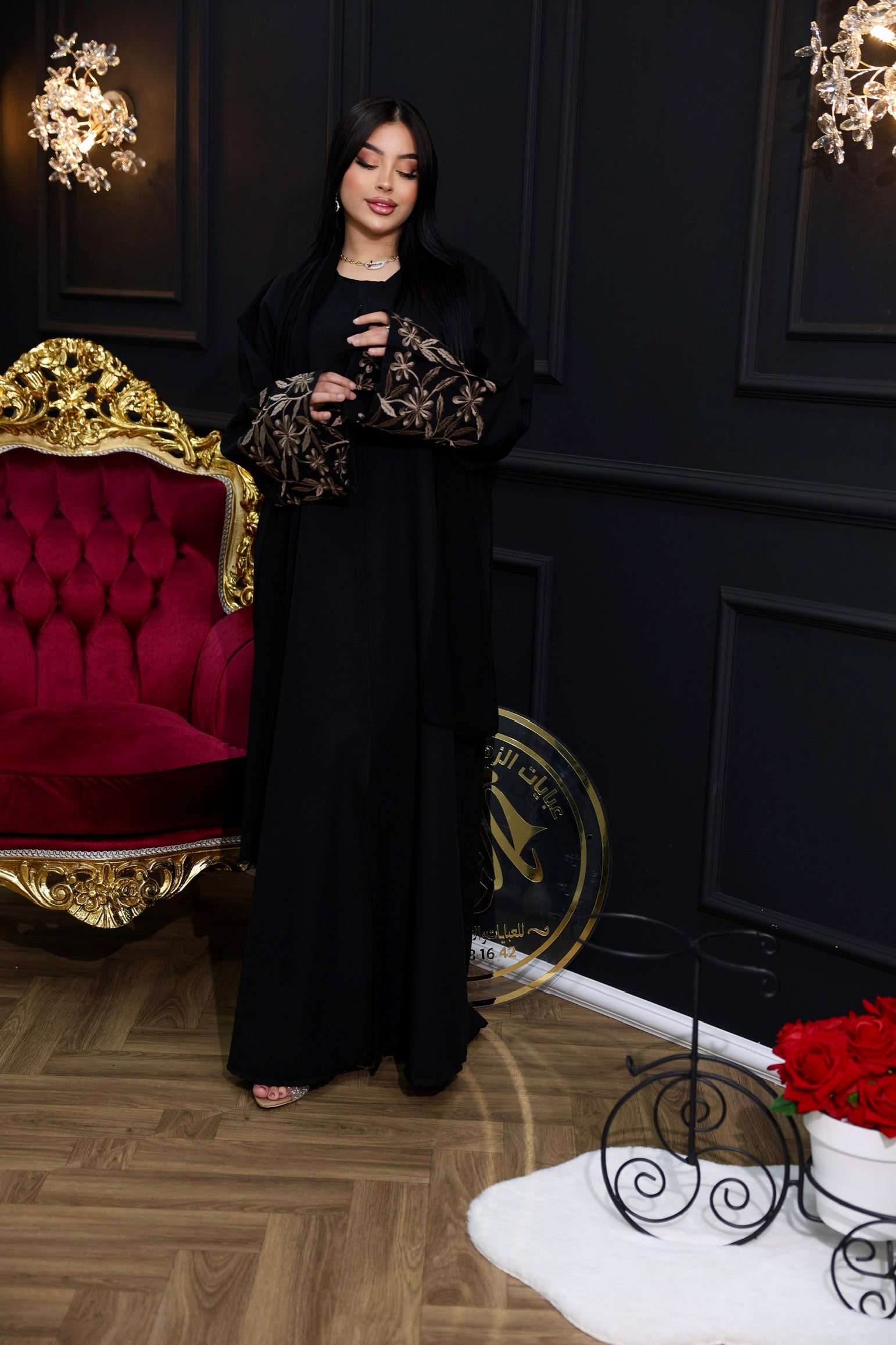 Abaya Zahra