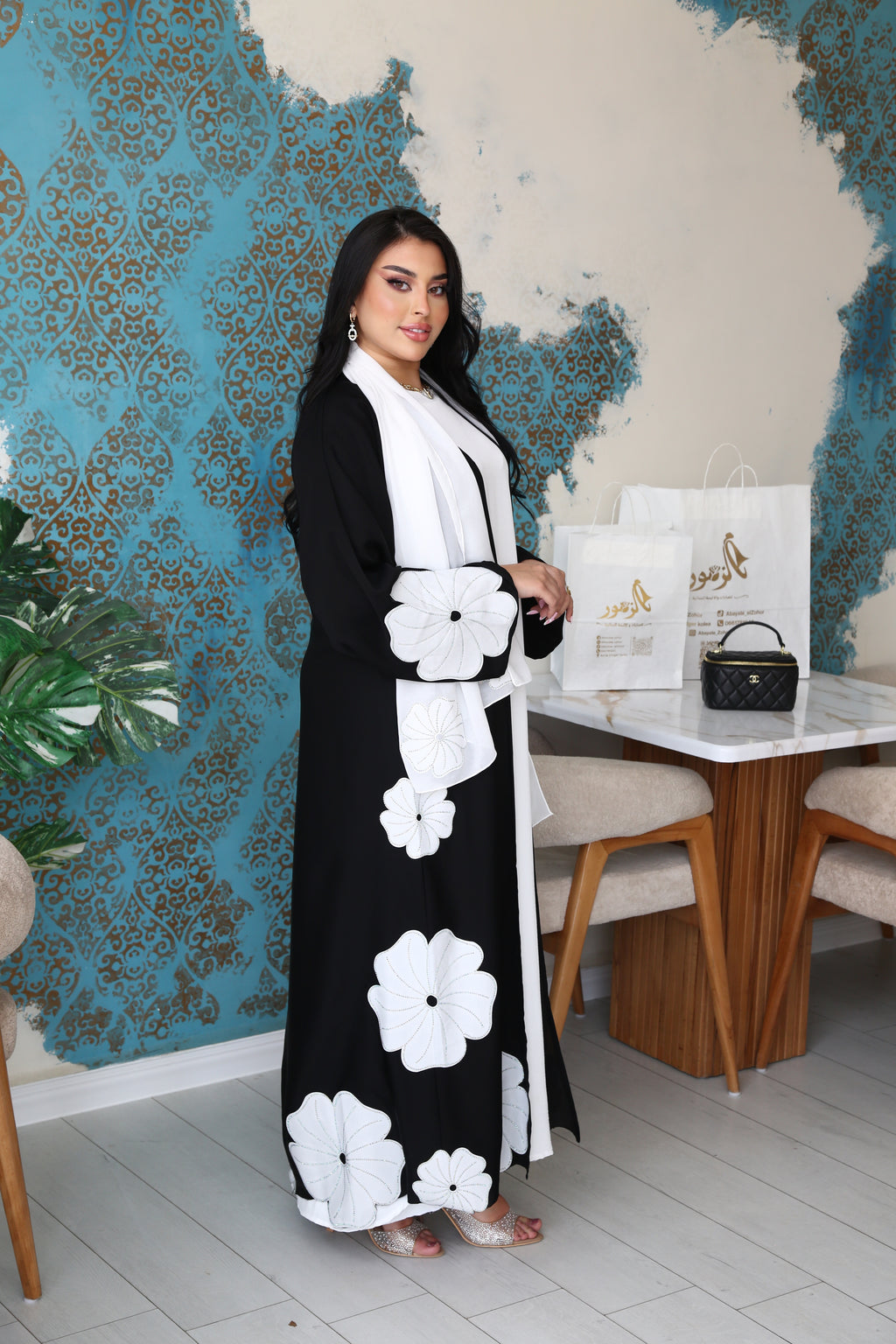 Abaya Roza 🌺