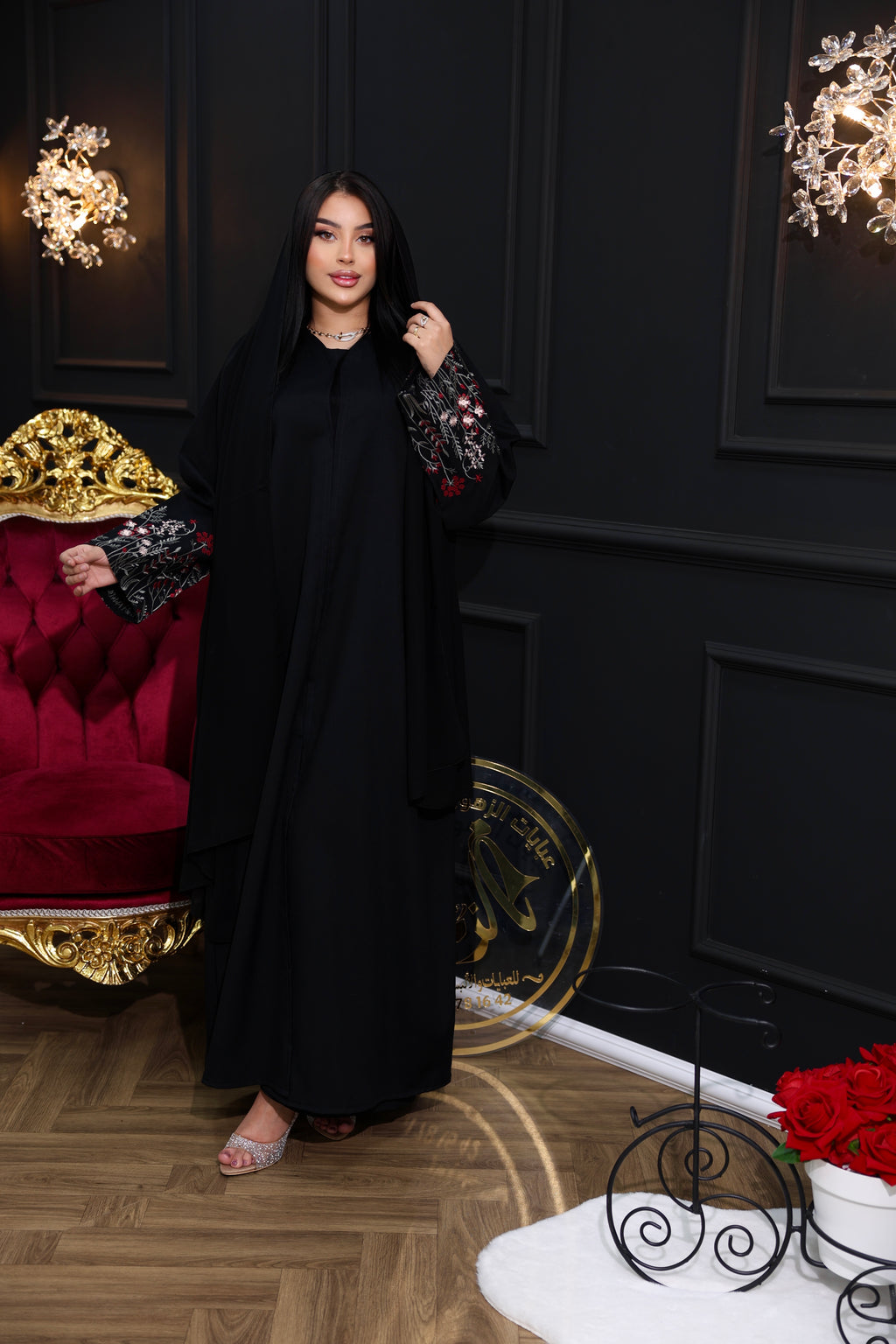 Abaya Zahra