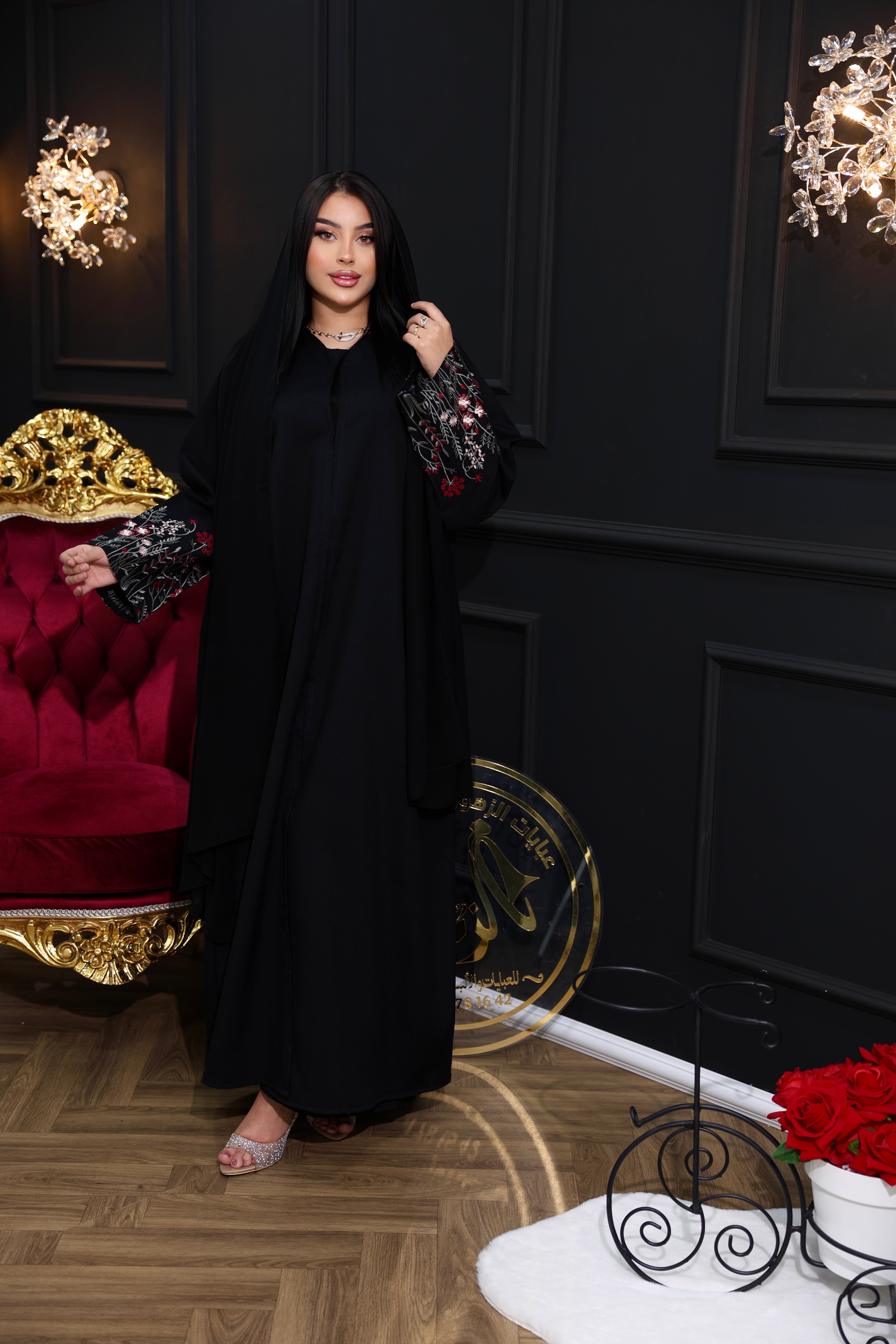 Abaya Zahra