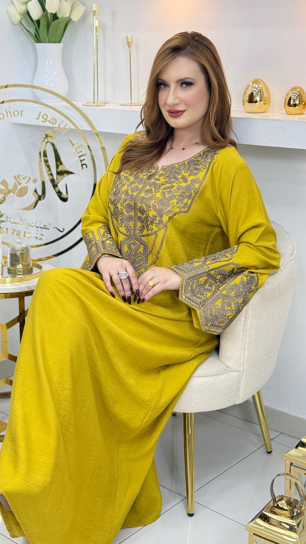 دراعات كويتية