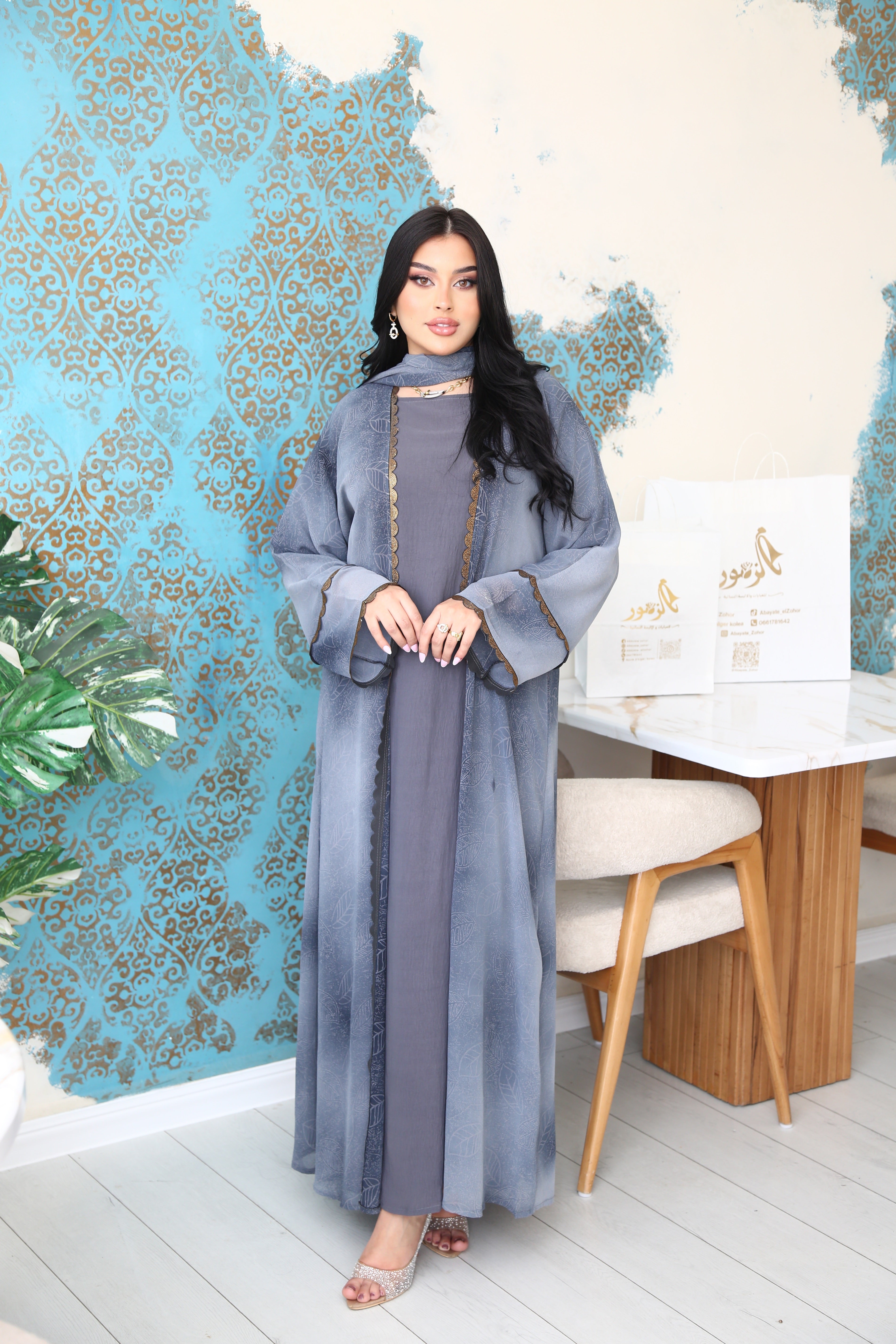 Abaya ayla