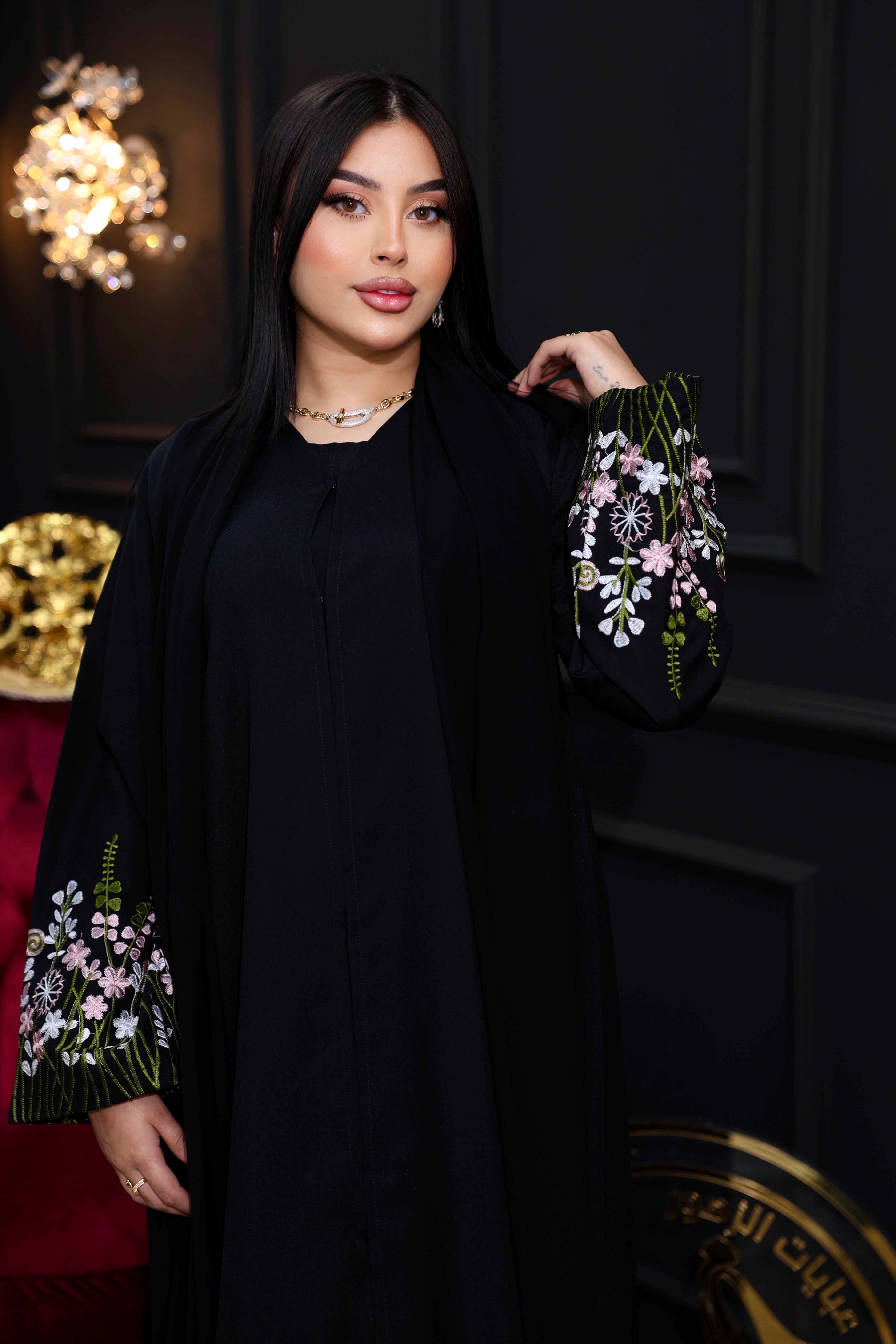 Abaya Zahra
