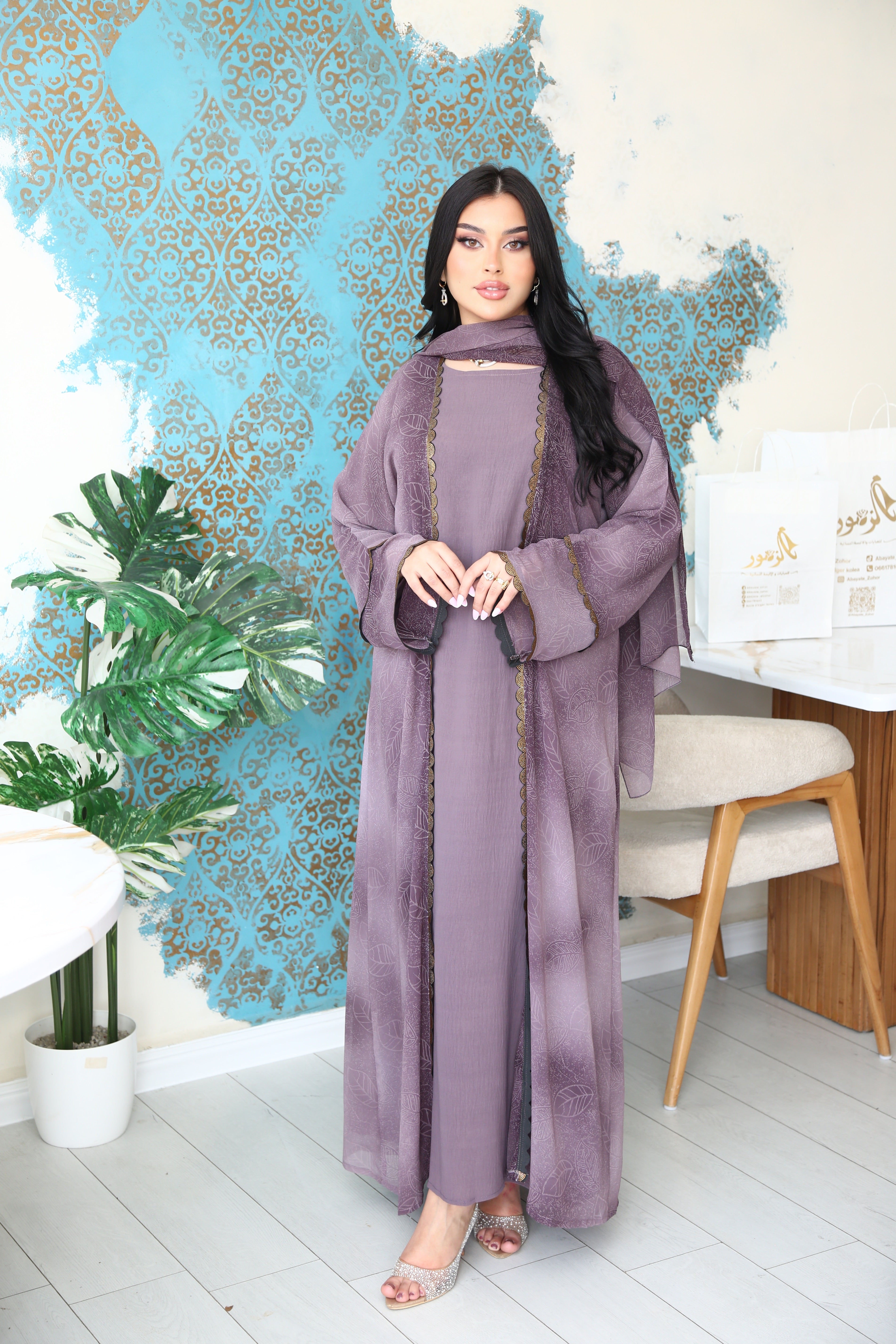Abaya ayla