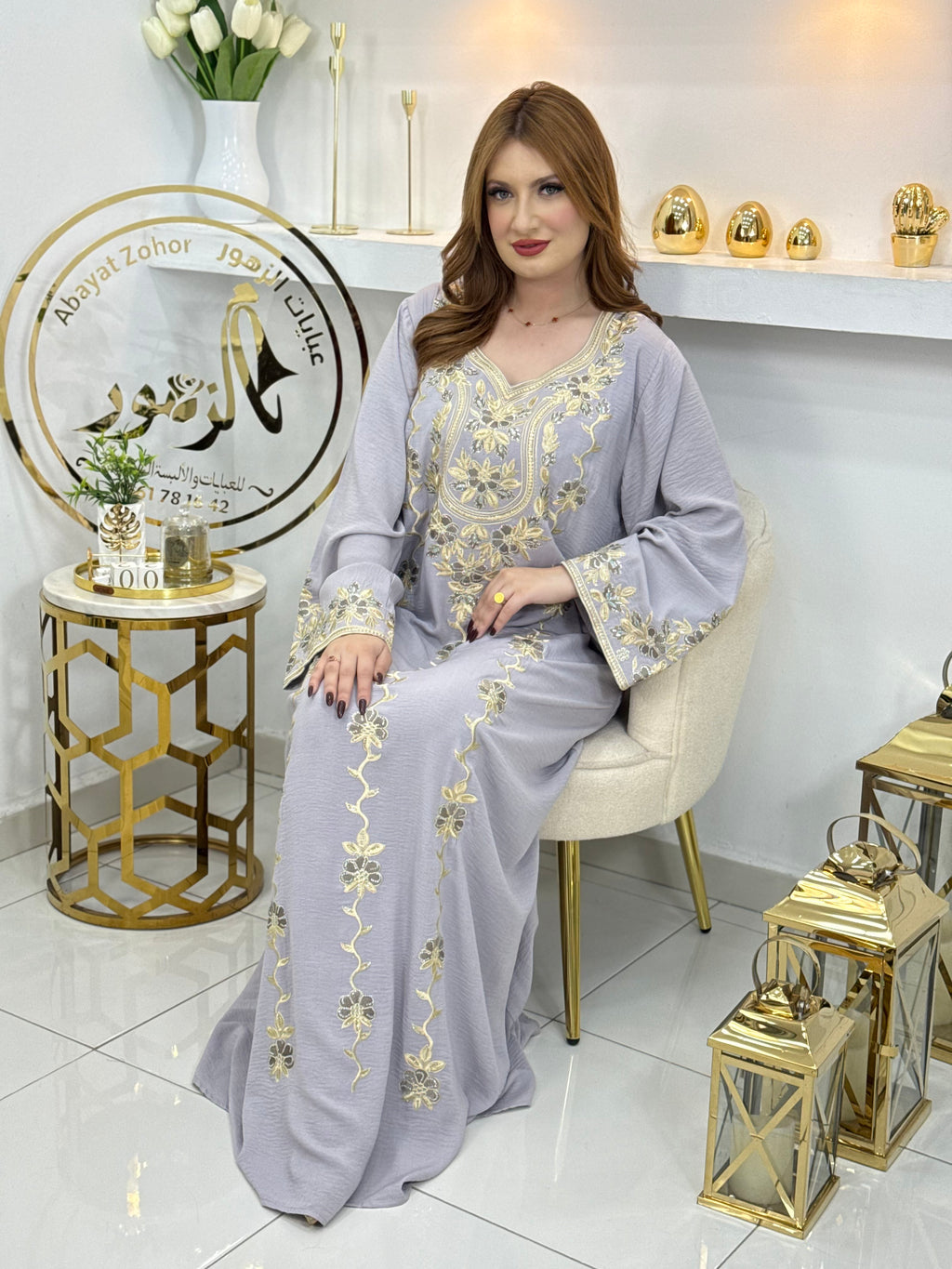 دراعات كويتية