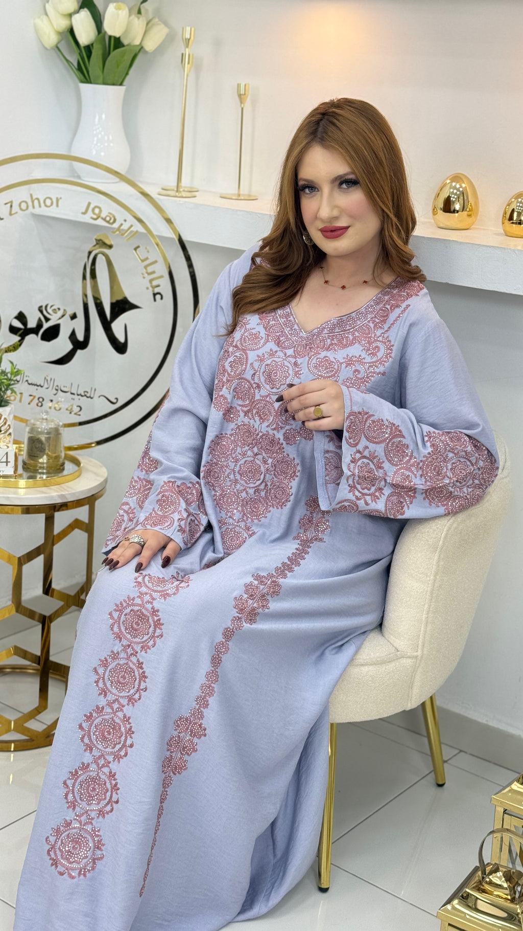 دراعة كويتية