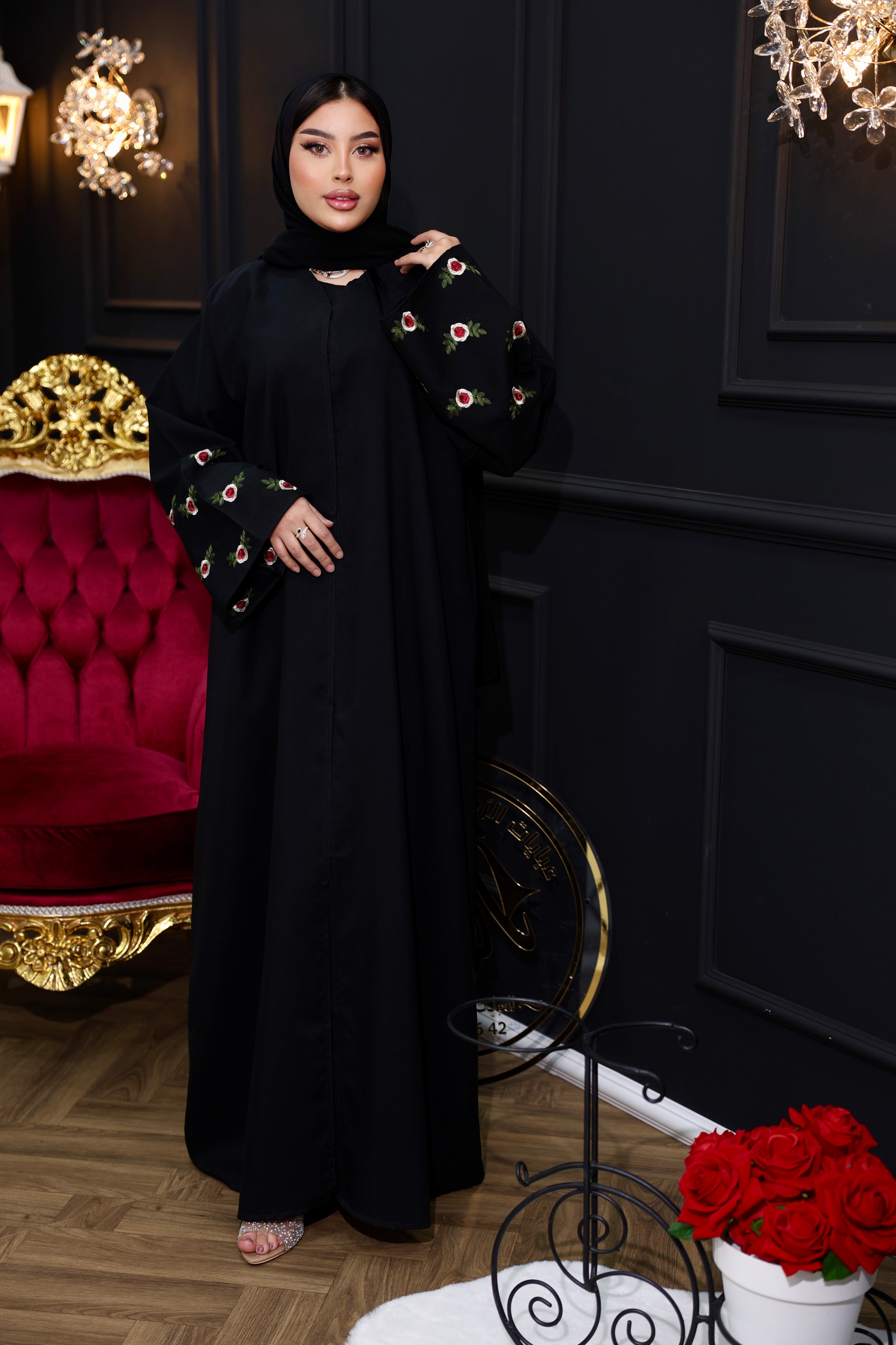 Abaya Zahra