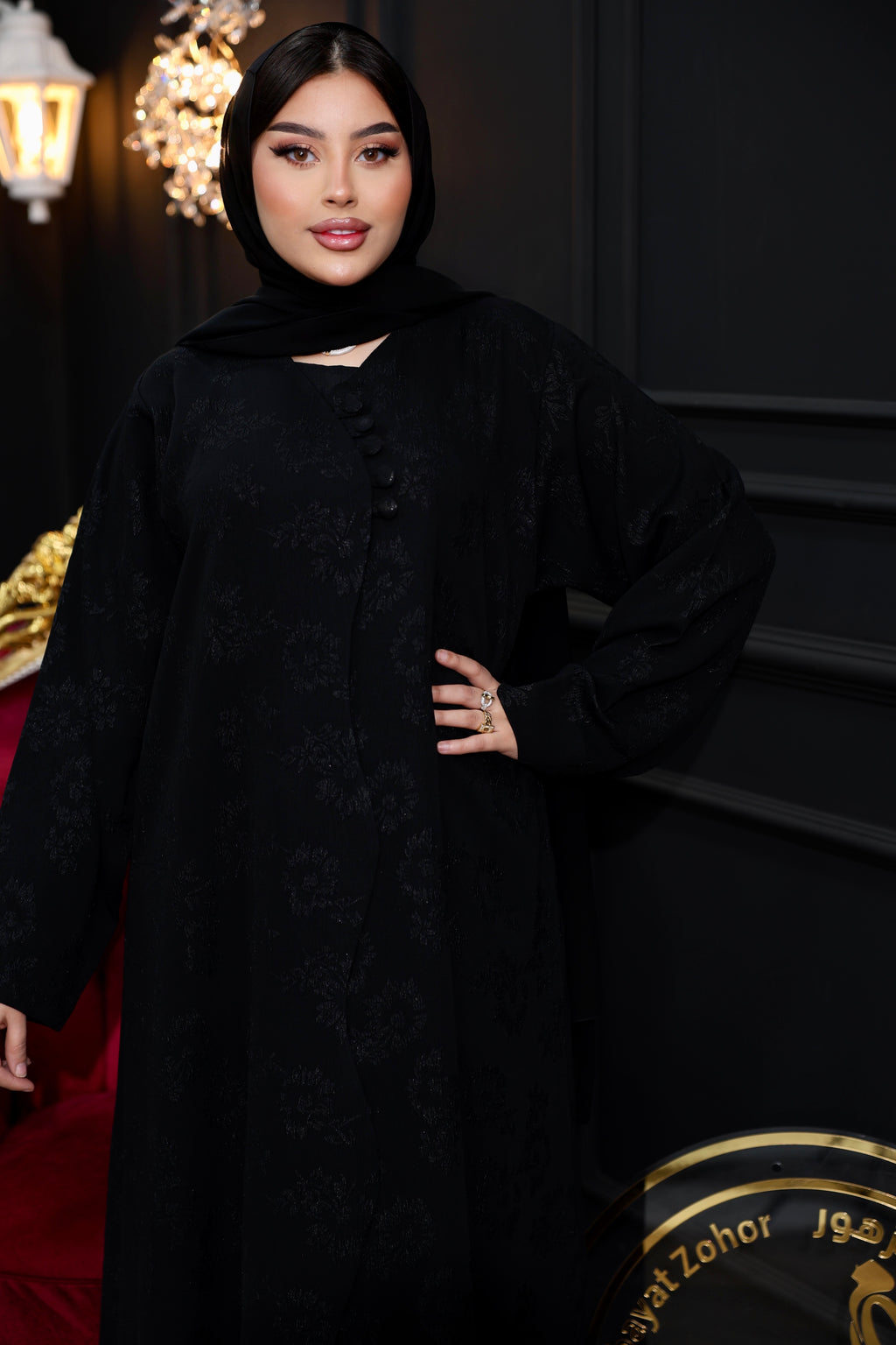 Abaya Besma