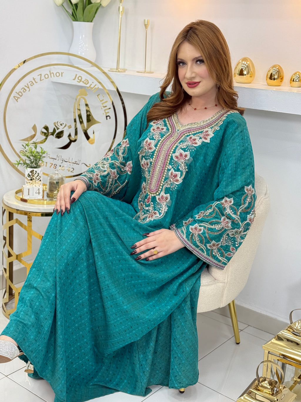 دراعة كويتية