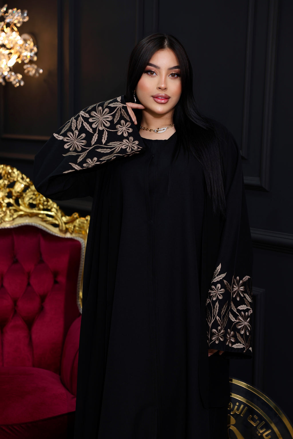 Abaya Zahra